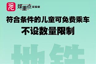 意天空：马佐基接受体检，那不勒斯还在求购萨马尔季奇&德拉古辛